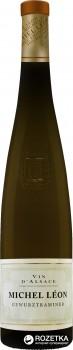 31835235163 — Вино Michel Leon Gewurztraminer белое полусухое 0.75 л 13% 
