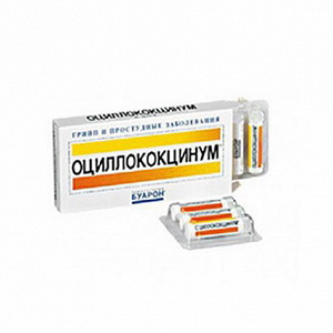 3352712001859 — Оциллококцинум, гранулы 5мг 6шт