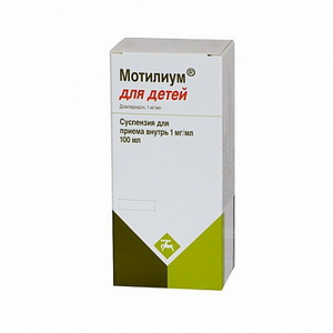 3574661098135 — Мотилиум, суспензия 100мл