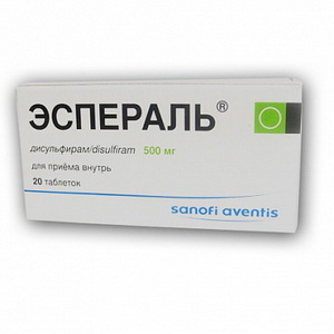 3582910005346 — Эспераль, таблетки 500мг 20шт