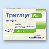 3582910019589 — Тритаце, таблетки 5Мг 28 шт