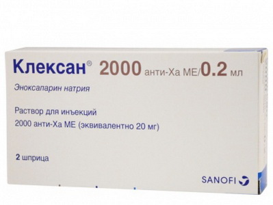 3587080000207 — Клексан, шприц 20Мг/0,2Мл 2 шт