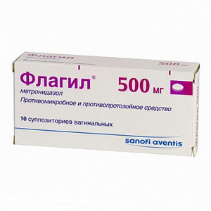 3587080000351 — Флагил, суппозитории вагинальные 500мг 10шт