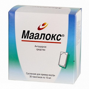 3587080000511 — Маалокс, суспензия 15мл 30шт