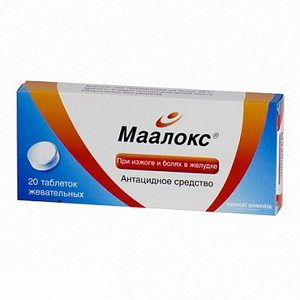 3587080002027 — Маалокс, таблетки 20шт