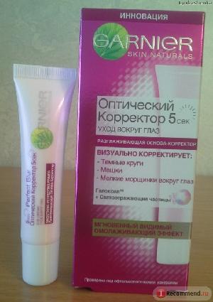 3600541526242 — Garnier Основа для лица "Оптический корректор", выравнивающая, 30 мл