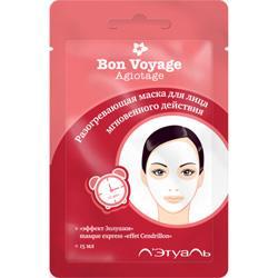 3609680130211 — Разогревающая маска для лица мгновенного действия Bon Voyage Agiotage