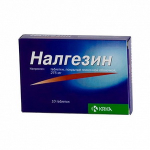 3838989500122 — Налгезин, таблетки 275мг 10шт