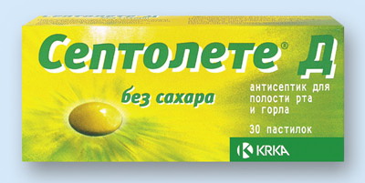 3838989547264 — Септолете-Д, пастилки б/сахара 30 шт