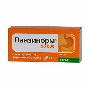 3838989559526 — Панзинорм 10000, таблетки 21шт