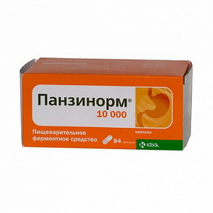 3838989559540 — Панзинорм 10000, капсулы 84шт
