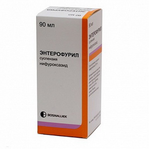 3870010002717 — Энтерофурил, суспензия 200мг/5мл 90мл