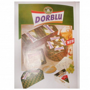 4000504159729 — Сыр с плесенью ТМ Dorblu Caserei Champignon - 16%. А ля крем 80грам 1шт/уп