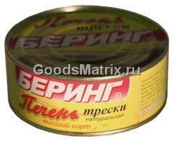 4005489342272 — ПЕЧЕНЬ ТРЕСКИ ПО-МУРМАНСКИ "БЕРИНГ" 240 г. (ж/б)