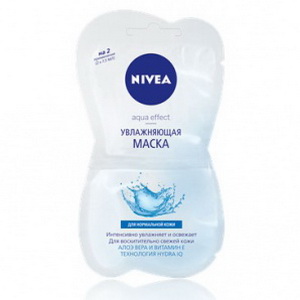 4005808192540 — Маска "NIVEA VISAGE" Увлажняющая маска, с морскими минералами и витамином Е, на два применения, 2*7,5мл
