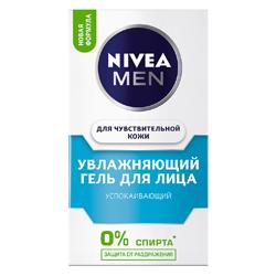 4005808588879 — Nivea men Гель для гоління, заспокоюючий, для чутливої шкіри, 200 мл