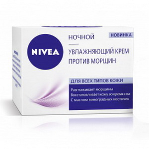 4005808699803 — Крем "Nivea" Ночной против морщин 50 мл
