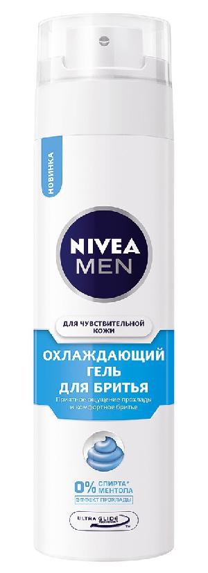4005808926015 — Nivea гель д/бритья д/чувствительной кожи охлаждающий 200мл.