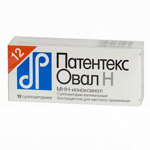 4008491301039 — Патентекс Овал Н, суппозитории вагинальные 75мг 12шт