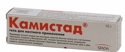 4011548000076 — Камистад Международный, гель 10 г