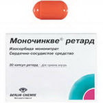 4013054001448 — Моночинкве Ретард, капсулы 50Мг 30 шт