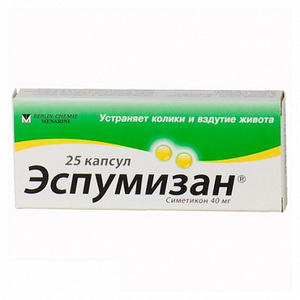 4013054002407 — Эспумизан, капсулы 40мг 25шт