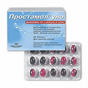 4013054002537 — Простамол Уно, капсулы 320мг 30шт