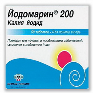 4013054004647 — Йодомарин, таблетки 200Мкг 50 шт