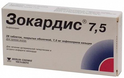 4013054010600 — Зокардис, таблетки 7,5Мг 28 шт