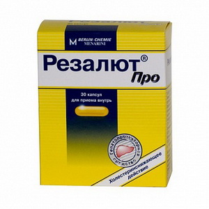 4013054014639 — Резалют Про, капсулы 300мг 30шт