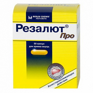 4013054014646 — Резалют Про, капсулы 300мг 50шт