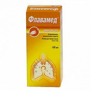 4013054014936 — Флавамед, раствор 15мг/5мл 100мл