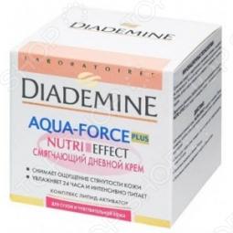 4015000506489 — Diademine nutri effect смягчающий дневной крем
