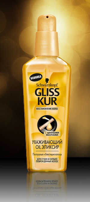 4015000946643 — Gliss Kur "Ухаживающий Oil Эликсир", для сухих и сильно поврежденных волос, 75 мл