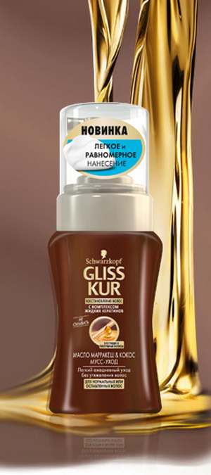 4015000949071 — Gliss Kur мусс-уход масло марракеш&кокос 125мл New