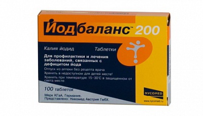 4022536645544 — Йодбаланс, таблетки 200Мкг 100 шт