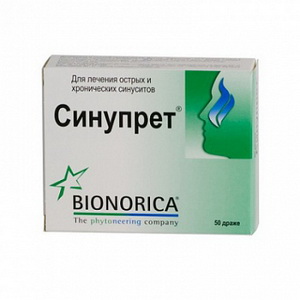 4029799116231 — Синупрет, драже 50шт