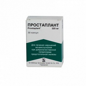 4029916000023 — Простаплант, капсулы 320мг 30шт