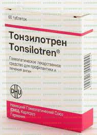 4029917000244 — Тонзилотрен, таблетки 60 шт