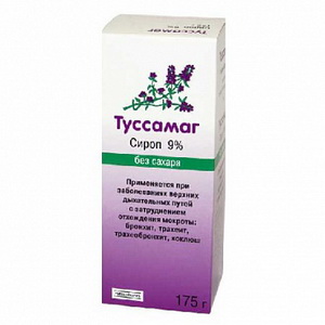4030096288460 — Туссамаг, сироп от кашля без сахара 175г