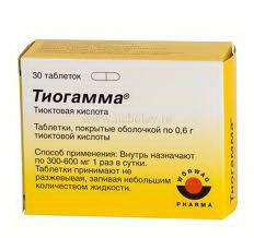 4030674013033 - Тиогамма, таблетки 600Мг 30 шт