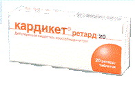 4030729002951 — Кардикет, ретард таблетки 20мг 20 шт