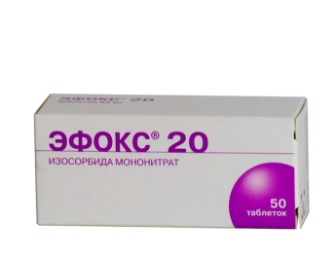 4030729003361 — Эфокс, таблетки 20Мг 50 шт