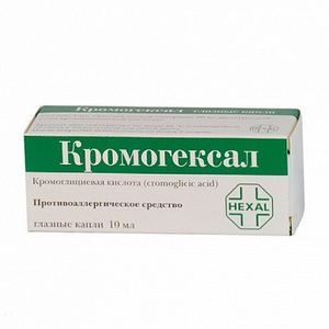 4030855000517 — Кромогексал, капли глазные 2% 10мл