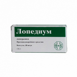 4030855000890 — Лопедиум, капсулы 2мг 10шт