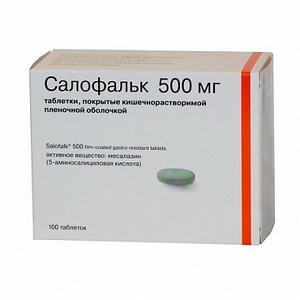 4032717000062 — Салофальк, таблетки 500мг 100шт