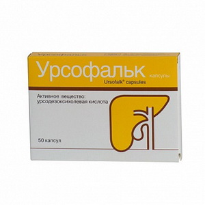 4032717001038 — Урсофальк, капсулы 250мг 50шт