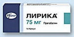 4034541003196 — Лирика, капсулы 75Мг 14 шт