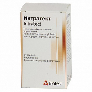 4036124013899 — Интратект, флакон 50мг/мл 50мл 1шт