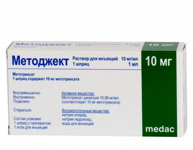 4037353005044 — Методжект, раствор для инъекций-шприц 10мг/мл 1мл